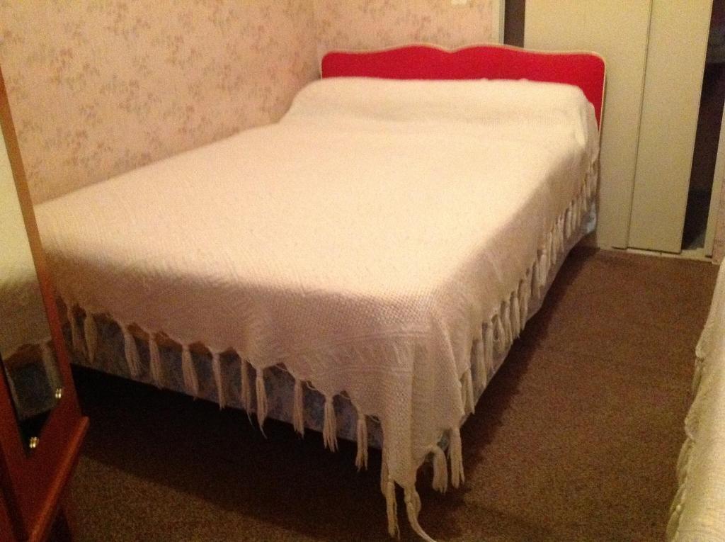 Hotel Maria Lourdes Oda fotoğraf